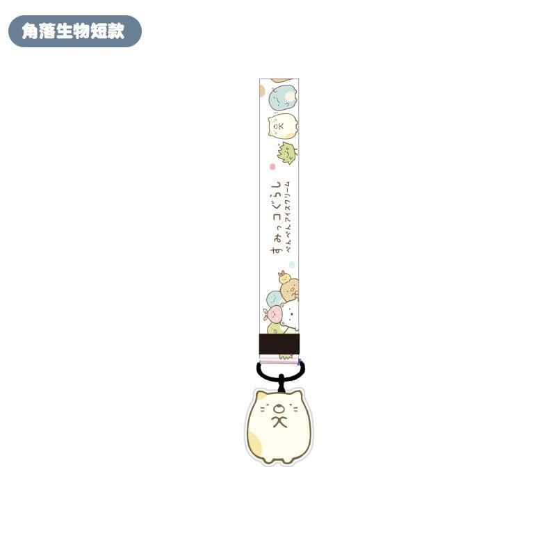 2pcs/set Kawaii Sumikko Gurash - Lanyard Badge Holder 评论和价格