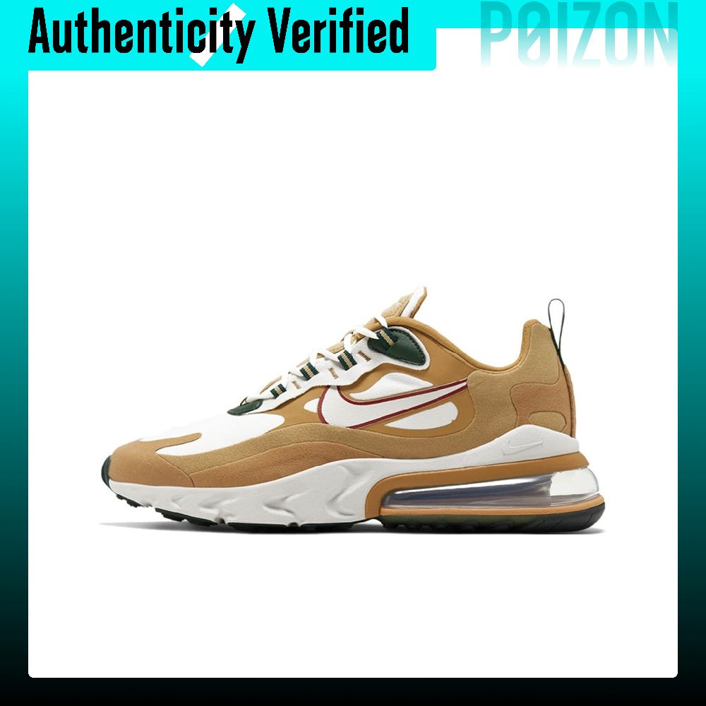 Nike Air Max 270 Running Shoes - Nike Shoes Air Max 270 评论和价格