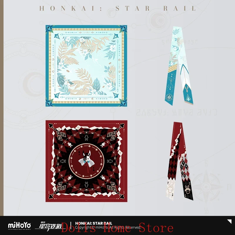 Anime Official MIHOYO Honkai S - Scarf Silk Square 评论和价格